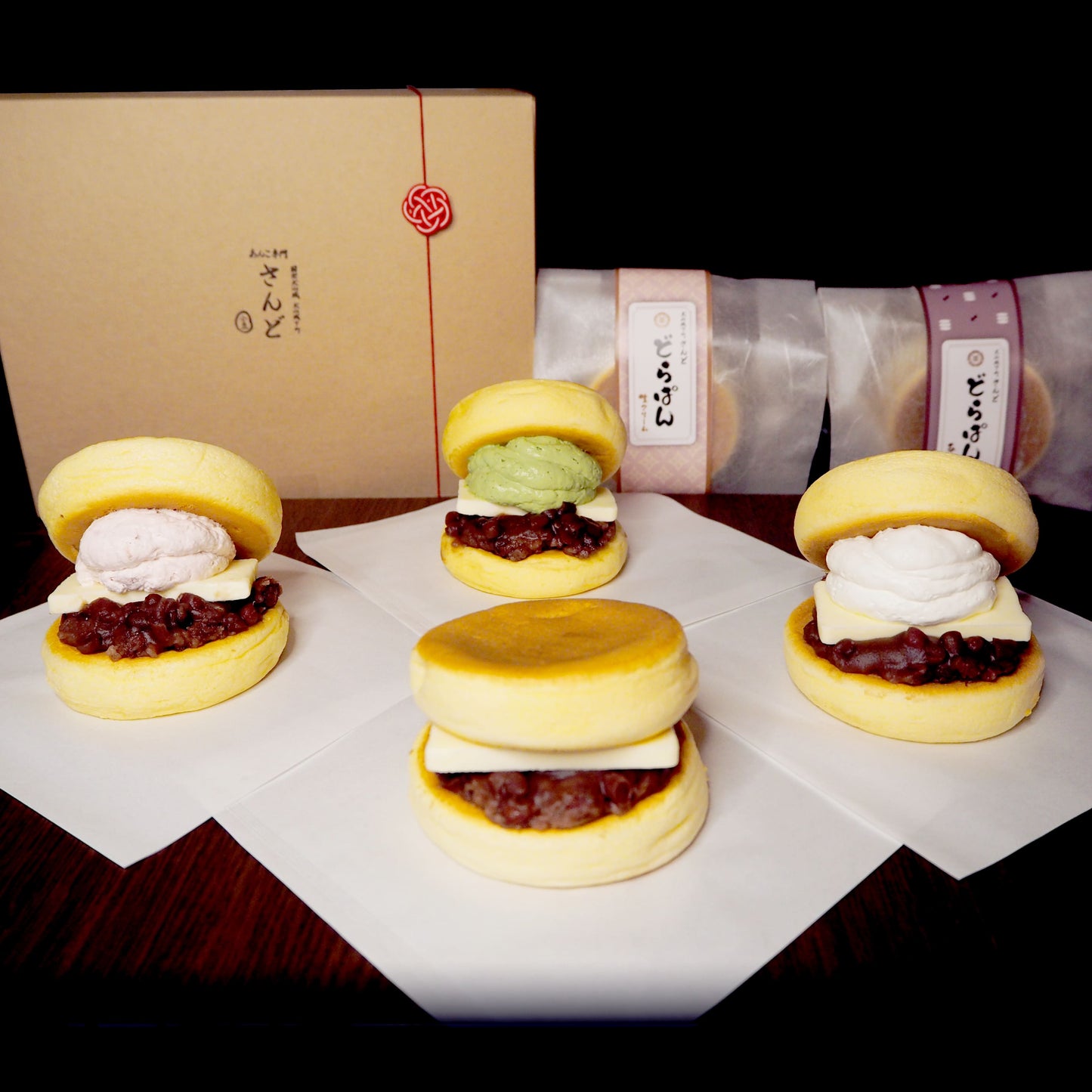 どらぱん人気フレーバー4種セット (あんバター) ※送料無料