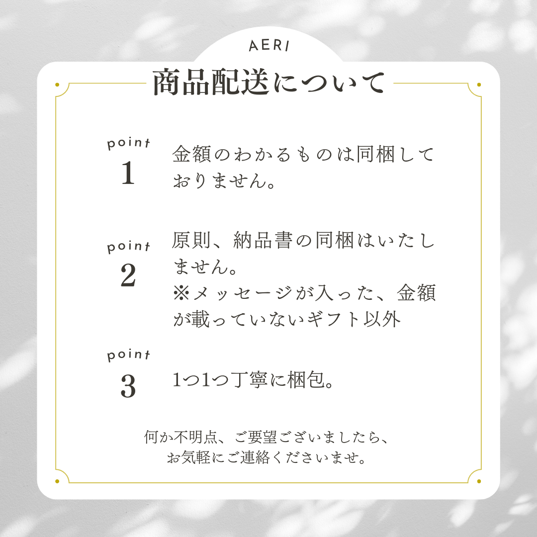 昭和スイーツ~魅惑のもとこ~ 5種のスイーツセット